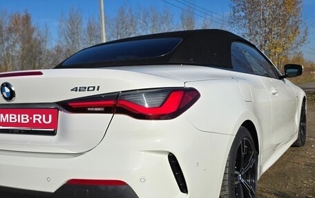 BMW 4 серия, 2022 год, 5 750 000 рублей, 7 фотография