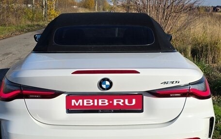 BMW 4 серия, 2022 год, 5 750 000 рублей, 6 фотография