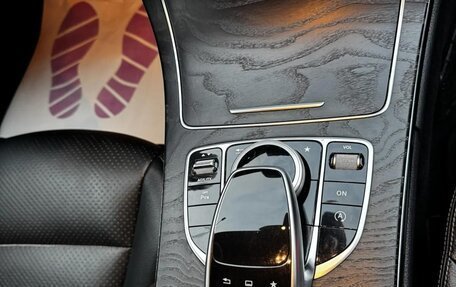 Mercedes-Benz C-Класс, 2014 год, 1 815 000 рублей, 5 фотография