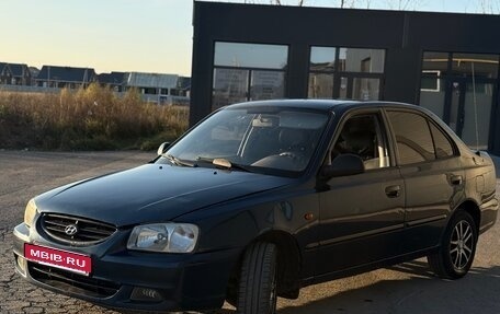 Hyundai Accent II, 2007 год, 240 000 рублей, 3 фотография