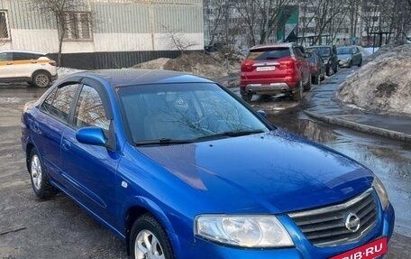 Nissan Almera Classic, 2006 год, 322 000 рублей, 2 фотография