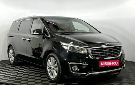 KIA Carnival III, 2017 год, 2 600 000 рублей, 4 фотография