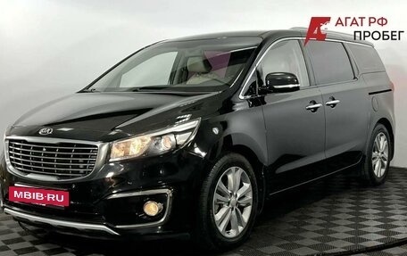 KIA Carnival III, 2017 год, 2 600 000 рублей, 2 фотография