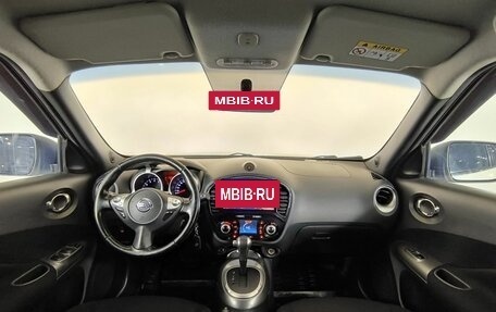 Nissan Juke II, 2015 год, 1 100 000 рублей, 10 фотография
