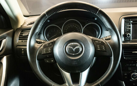 Mazda CX-5 II, 2013 год, 1 720 000 рублей, 6 фотография