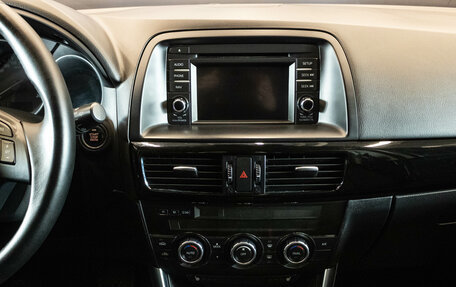 Mazda CX-5 II, 2013 год, 1 720 000 рублей, 7 фотография