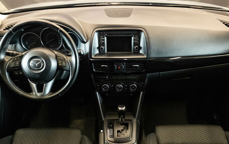 Mazda CX-5 II, 2013 год, 1 720 000 рублей, 5 фотография