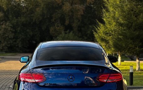 Mercedes-Benz C-Класс AMG, 2016 год, 5 000 000 рублей, 5 фотография