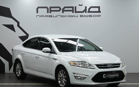 Ford Mondeo IV рестайлинг, 2012 год, 989 900 рублей, 5 фотография