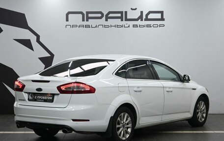 Ford Mondeo IV рестайлинг, 2012 год, 989 900 рублей, 3 фотография