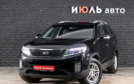 KIA Sorento II рестайлинг, 2015 год, 1 900 000 рублей, 2 фотография