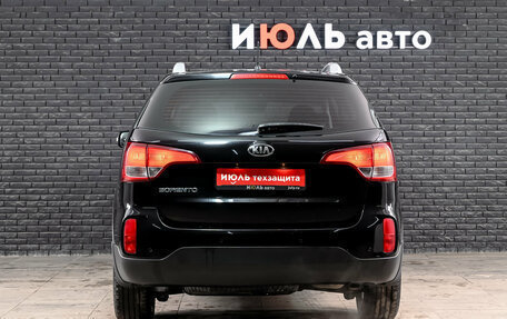 KIA Sorento II рестайлинг, 2015 год, 1 900 000 рублей, 6 фотография