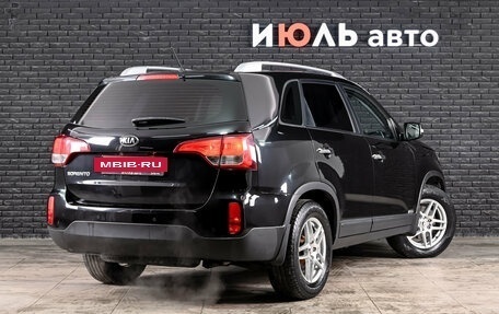 KIA Sorento II рестайлинг, 2015 год, 1 900 000 рублей, 5 фотография