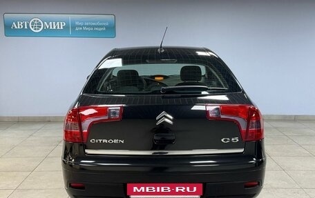 Citroen C5 I рестайлинг, 2005 год, 560 000 рублей, 6 фотография