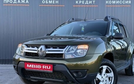 Renault Duster I рестайлинг, 2015 год, 1 330 000 рублей, 6 фотография