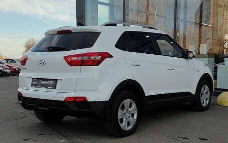 Hyundai Creta I рестайлинг, 2020 год, 1 765 000 рублей, 6 фотография