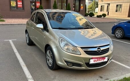 Opel Corsa D рестайлинг _i, 2008 год, 420 000 рублей, 2 фотография