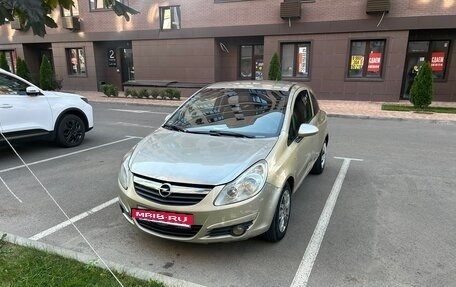 Opel Corsa D рестайлинг _i, 2008 год, 420 000 рублей, 3 фотография