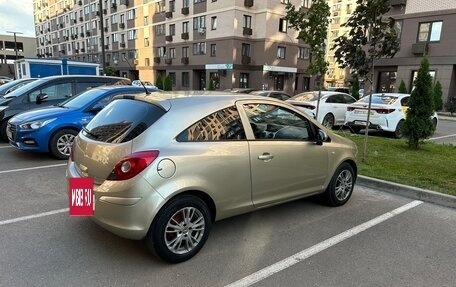 Opel Corsa D рестайлинг _i, 2008 год, 420 000 рублей, 5 фотография