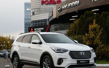 Hyundai Santa Fe III рестайлинг, 2017 год, 1 998 000 рублей, 2 фотография