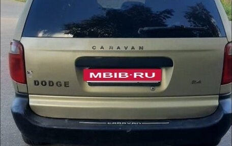 Dodge Caravan IV, 2003 год, 495 000 рублей, 4 фотография