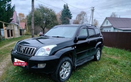 Toyota Land Cruiser Prado 120, 2007 год, 1 700 000 рублей, 2 фотография