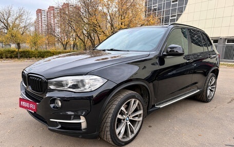 BMW X5, 2015 год, 3 350 000 рублей, 2 фотография