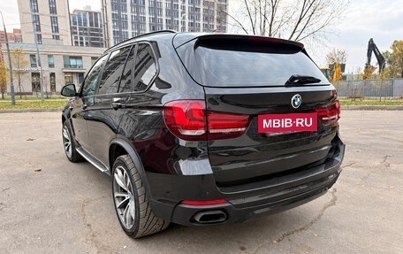 BMW X5, 2015 год, 3 350 000 рублей, 4 фотография