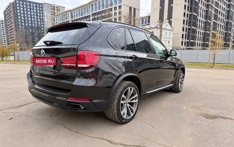 BMW X5, 2015 год, 3 350 000 рублей, 3 фотография