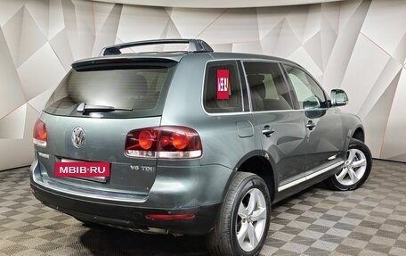 Volkswagen Touareg III, 2008 год, 1 093 000 рублей, 2 фотография