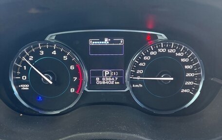 Subaru Forester, 2017 год, 2 700 000 рублей, 2 фотография