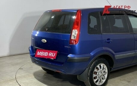 Ford Fusion I, 2008 год, 700 000 рублей, 3 фотография