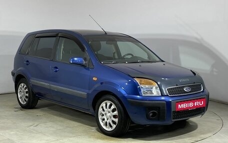 Ford Fusion I, 2008 год, 700 000 рублей, 4 фотография