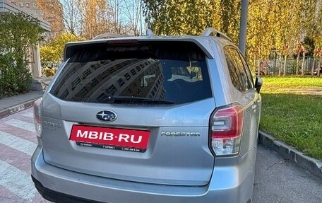 Subaru Forester, 2017 год, 2 700 000 рублей, 3 фотография