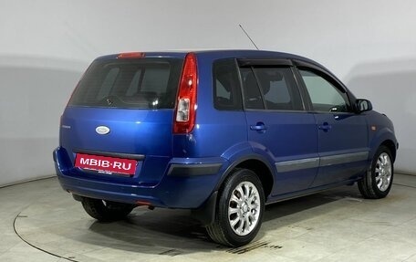 Ford Fusion I, 2008 год, 700 000 рублей, 7 фотография