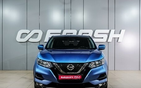 Nissan Qashqai, 2019 год, 1 849 000 рублей, 3 фотография