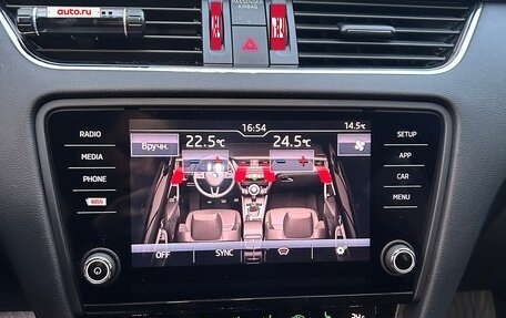 Skoda Octavia, 2017 год, 2 300 000 рублей, 6 фотография