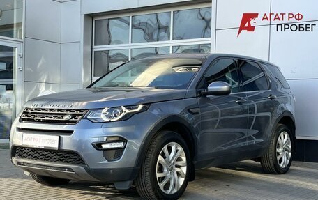 Land Rover Discovery Sport I рестайлинг, 2018 год, 2 700 000 рублей, 3 фотография