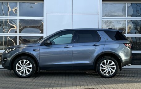 Land Rover Discovery Sport I рестайлинг, 2018 год, 2 700 000 рублей, 4 фотография