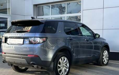 Land Rover Discovery Sport I рестайлинг, 2018 год, 2 700 000 рублей, 6 фотография