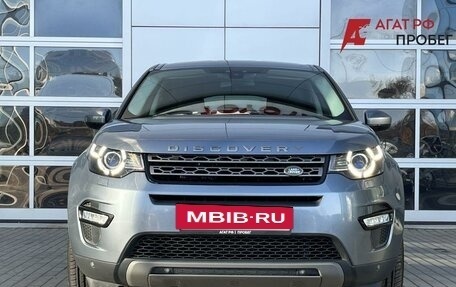 Land Rover Discovery Sport I рестайлинг, 2018 год, 2 700 000 рублей, 2 фотография
