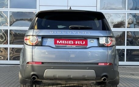 Land Rover Discovery Sport I рестайлинг, 2018 год, 2 700 000 рублей, 5 фотография