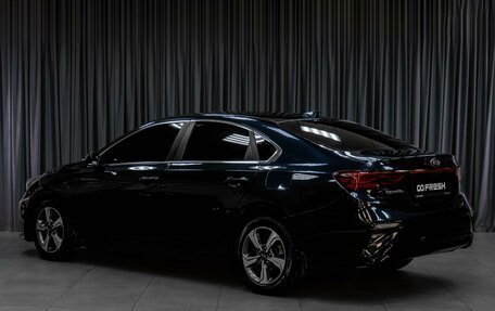 KIA Cerato IV, 2018 год, 1 399 000 рублей, 2 фотография