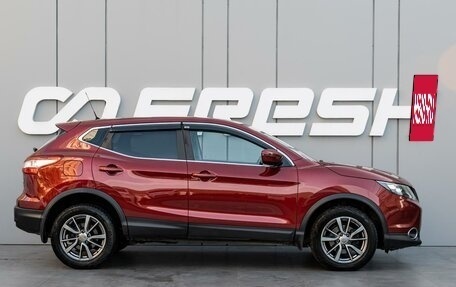 Nissan Qashqai, 2016 год, 1 510 000 рублей, 5 фотография