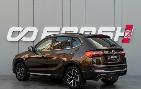 Brilliance V5 I рестайлинг, 2017 год, 998 000 рублей, 2 фотография