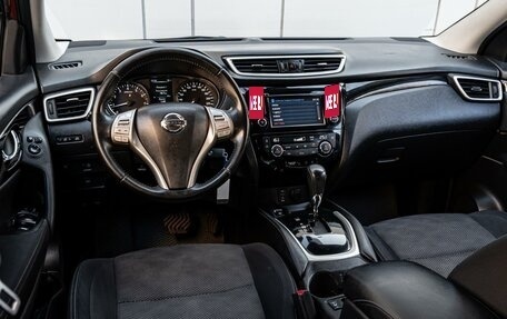 Nissan Qashqai, 2016 год, 1 510 000 рублей, 6 фотография