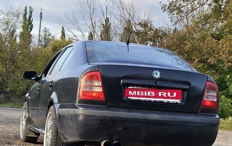 Skoda Octavia IV, 2004 год, 410 000 рублей, 2 фотография
