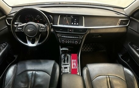 KIA Optima IV рестайлинг, 2019 год, 1 440 000 рублей, 5 фотография