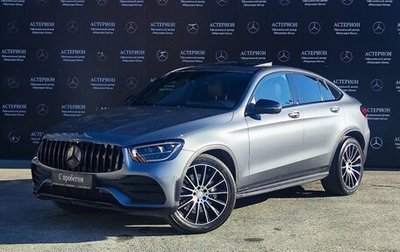 Mercedes-Benz GLC Coupe, 2020 год, 5 400 000 рублей, 1 фотография