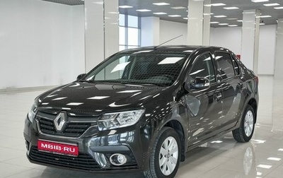 Renault Logan II, 2018 год, 1 080 000 рублей, 1 фотография